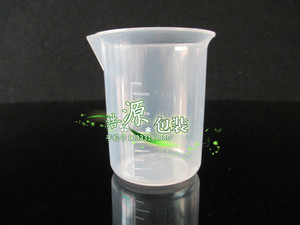 50毫升塑料量杯50ML塑料烧杯量杯无毒耐腐蚀塑料杯子小杯子