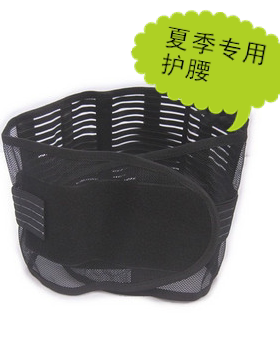 夏季轻薄网状保健钢板固定带包邮