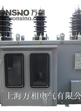 JLSZY JLSZ2-10KV 6KV干式计量箱桶体式 二元件三元件组合互感器