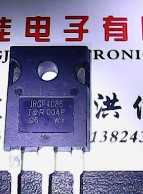 IRGP4086 原装进口拆机 测好发货