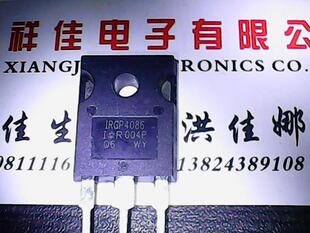 IRGP4086 原装进口拆机 测好发货