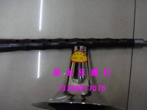★实体乐器店铺★新艺唢呐/降B调红木唢呐/唢呐 /红木唢呐