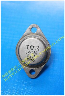 IRF460  拆机件    冲双冠+冲双冠+