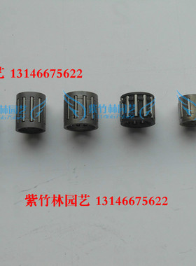 适用于小松绿篱机曲轴连杆滚针轴承 CHTZ60107510修枝机活塞滚针