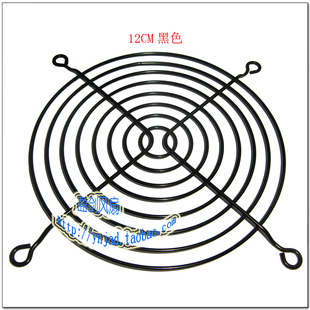 保护罩 散热风扇 厘米 120铁网 黑色 12CM 防护网罩
