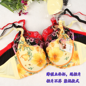 老款  万康8161  薄型聚拢文胸b70 c70 B75 B80 B85C C75C80