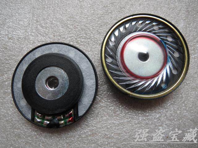 清仓特价DIY耳机原装铁三角发烧级单元40MM喇叭超大磁钢毒辣女声