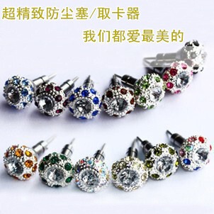 Connecteur pour téléphone portable - Ref 323183 Image 49