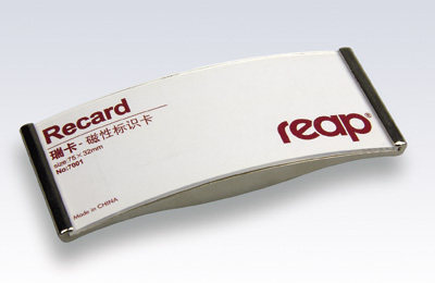 Pins Haopai,Erica,Nameplate,Pin badge,Work card,Plastic badges,Free of charge Printing Inner corein the Electronic Dictionary/Electronic paper book/Stationery , Other cultural goods  category - from Buy2taobao.com to provide professional Taobao agent buy service