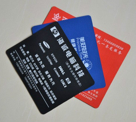 猛虎 单色鼠标垫定制 定做鼠标垫 广告鼠标垫 订做 260*210*2