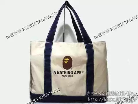 Wish Fulfillment ★ A Bathing Ape Bape 2011 Winter Canvas Shoulder Bag