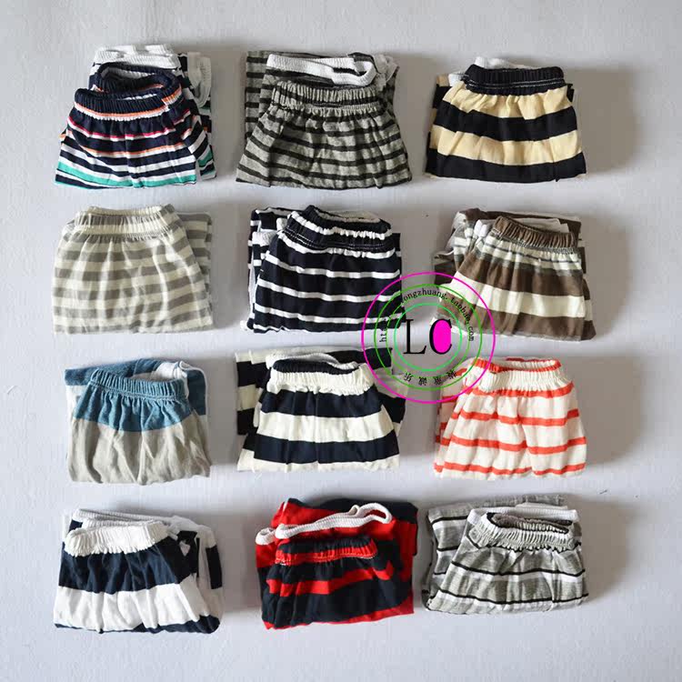 Pantalon pour garcons et filles - Ref 2058690 Image 1