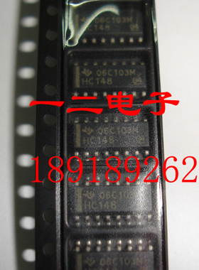 SN74HC148DR SOP 原装进口 TI   全新