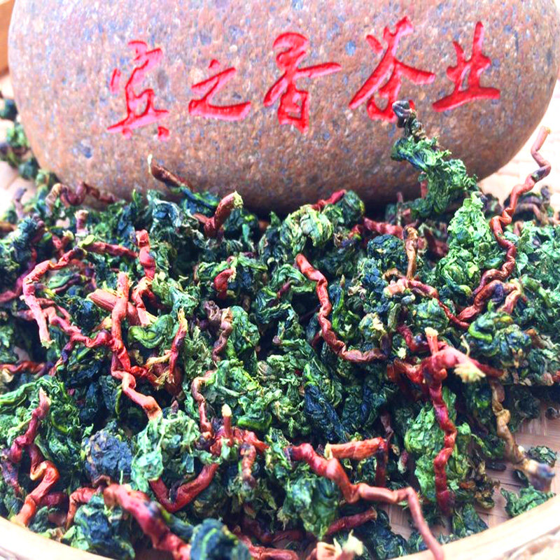 新茶 春茶 冰茶 铁观音湿茶 毛茶 带梗 浓香型 新鲜高冷冻500g