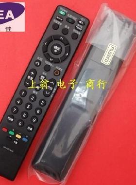 全新LG液晶电视机 22LU50FD-CA 22LU50FD