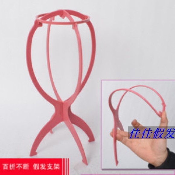 Accessoires pour perruques - Ref 231386 Image 1