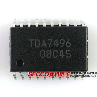 〖全新原装〗TDA7496L TDA7496LK SA7496LS 功放IC芯片 集成电路
