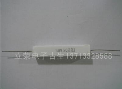 厂家直销水泥电阻10W300R470R500殴680殴1K殴2K殴3K殴等..