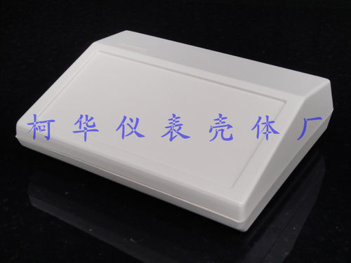 『柯华壳体专业的壳体生产厂家』-----------专业生产各类塑料防水盒-铸铝防水盒-铝型材外壳-金属机箱-工控盒等。承诺24小时内发货，大量现货，品质保证，量大从优！