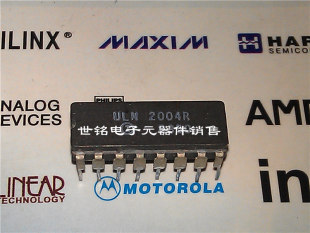 实体店经营进口电子元 ULN2004R DS2004MJ 883B 件集成IC SG2004J