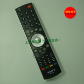 90242 适用于 90281 90301 东芝液晶电视遥控器CT 90296