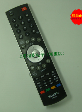 适用于 东芝液晶电视遥控器CT-90296 CT-90301 CT-90242 CT-90281