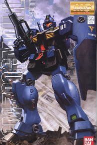 【李翔】万代 MG RGM-79Q GM Quel 镇暴型吉姆 补件 零散配部板件