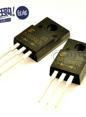 桥田|肖特基二极管 MBRF20200CT 20A/200V TO-220塑封3脚(10只)
