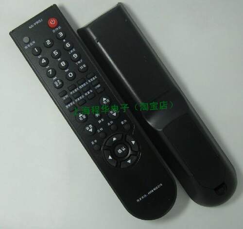 品质 康佳液晶遥控器 康佳电视机遥控器 KK-Y313J 原型号包邮