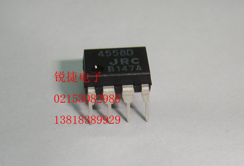 JRC4558D JRC 原装 进口  NE5532