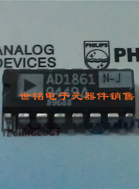 AD1861N AD1861N-J 实体店经营进口电子元器件IC。
