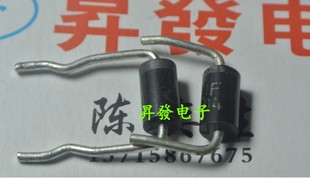 〖昇發电子〗UF5404 高效整流二极管 进口拆机 400V FUF5404