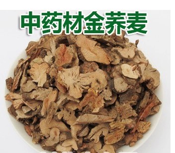 金荞麦中药材 金荞麦 金乔麦 苦荞麦 野荞麦天荞麦 500克开金锁