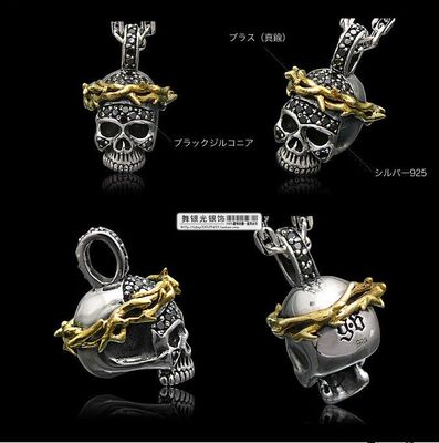 925银泰国荆棘骷髅吊坠