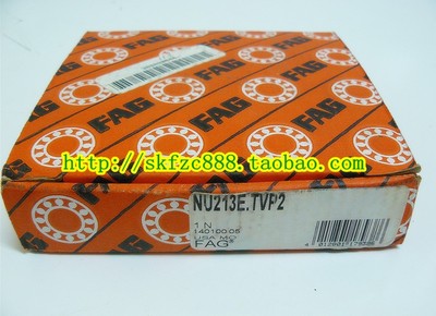 德国FAG轴承 进口轴承 42307 圆柱滚子 高速轴承 NJ307E.TVP2