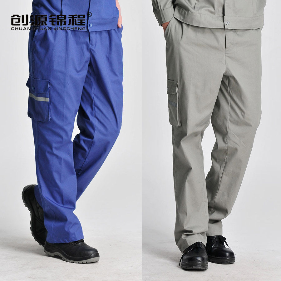 Tenue de travail en coton - Ref 1915231 Image 1