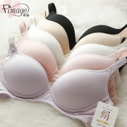 Corset FIMAGE en coton - Ref 671875 Image 23