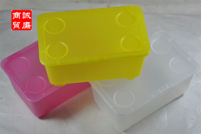 格利思/GLIS 附盖储物盒 红/白/黄/绿/白色 可选