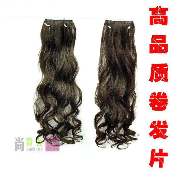 Extension cheveux - Ref 225890 Image 1