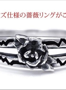 【舞银光◎泰国925银】925银 玫瑰花 双支 女生   戒指 指环