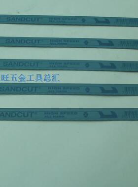 瑞典百固BAHCO鱼牌 (鱼唛)  高速钢手用锯条 12