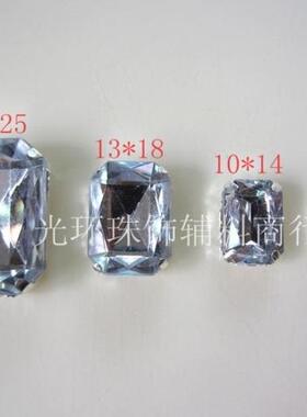 DIY爪钻 18*25mm/13*18mm/10*14mm/8*10mm长方形八角亚克力高脚钻