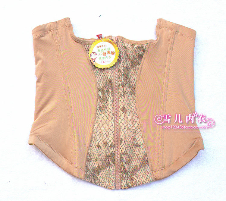 Corset - Ref 674790 Image 1