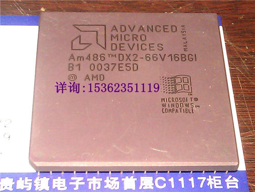 AMD AM486DX2-66V16GBI  DX2-66V16GBI E5D 微处理器 CPU收藏保用