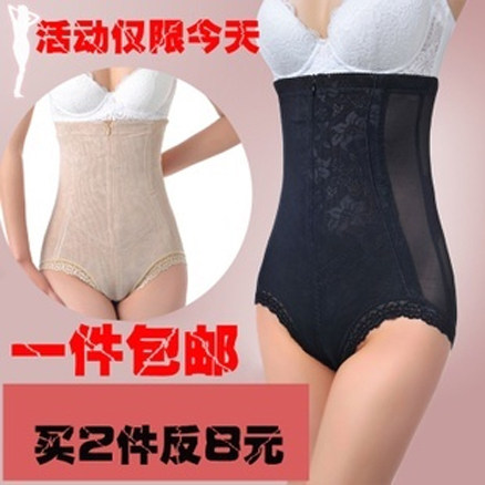 body amincissant en soie - Ref 670188 Image 1