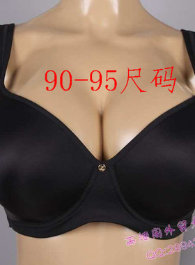 N404光面bra无钢圈女士文胸全罩杯 大罩杯内衣黑肤90/95/100DEFGH