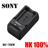 Connecteur pour téléphone portable - Ref 324079 Image 19