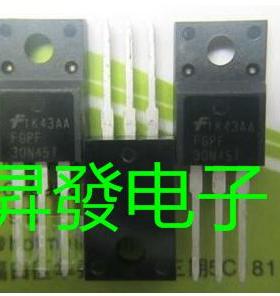 常用液晶等离子管包 70N33 30N45 RF2001 RJP63F3A等 共10种各2只