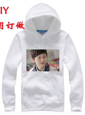 何炅加厚风衣保暖抓绒外套头图片卫衣服周边同款会服男女DIY定做