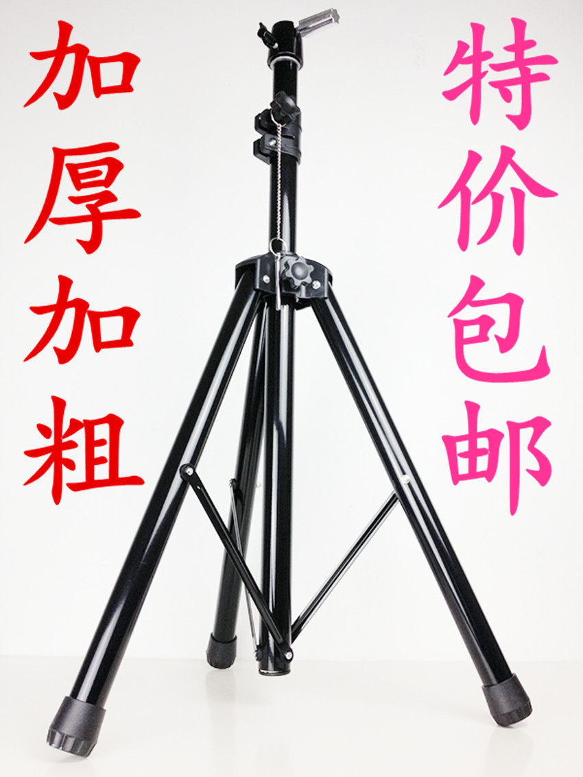 Accessoires pour perruques - Ref 229985 Image 1